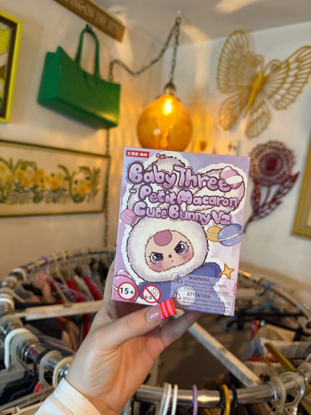 BabyThree Petit Macaron Cute Bunny V2 Keychain UNOPENED